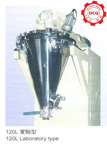 Máy Trộn Côn Xoắn Ốc